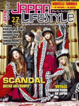 Japan Lifestyle Vol.27