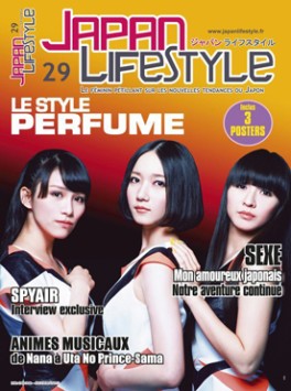 Manga - Japan Lifestyle Vol.29