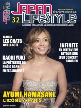 Japan Lifestyle Vol.32