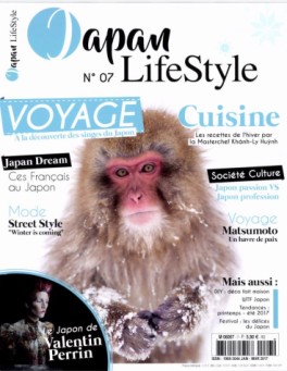 Manga - Japan Lifestyle - Nouvelle formule Vol.7