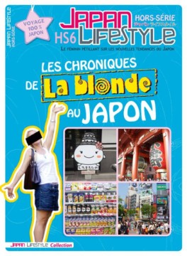 Manga - Manhwa - Japan Lifestyle Hors Série Vol.6