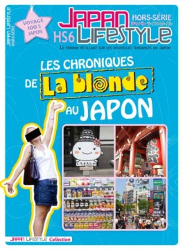 manga - Japan Lifestyle Hors Série Vol.6