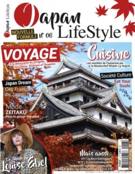 manga - Japan Lifestyle - Nouvelle formule Vol.6