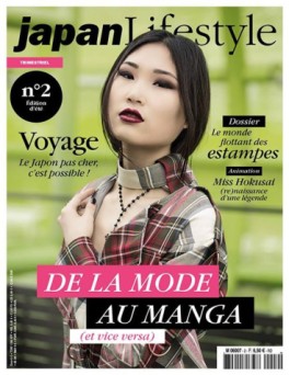 Japan Lifestyle - Nouvelle formule Vol.2