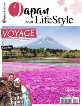 manga - Japan Lifestyle - Nouvelle formule Vol.8