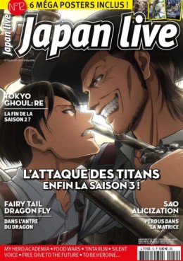 Manga - Manhwa - Japan Live Vol.12