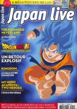 Manga - Manhwa - Japan Live Vol.14