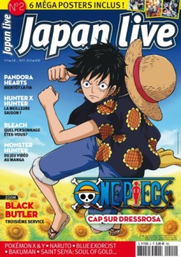 Manga - Manhwa - Japan Live Vol.2