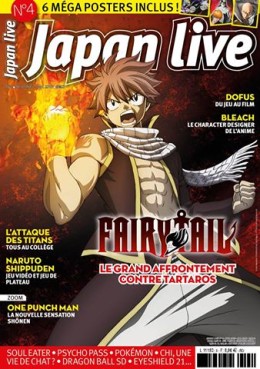 manga - Japan Live Vol.4