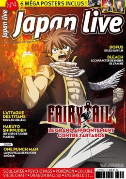 Manga - Manhwa - Japan Live Vol.4