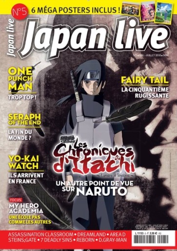 Manga - Manhwa - Japan Live Vol.5