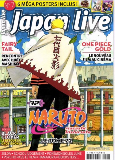 Manga - Manhwa - Japan Live Vol.7