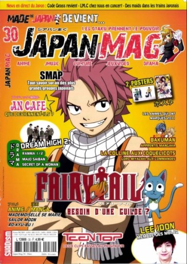 Manga - Manhwa - Made In Japan - Japan Mag Vol.30