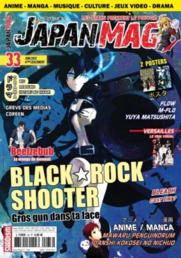 manga - Made In Japan - Japan Mag Vol.33