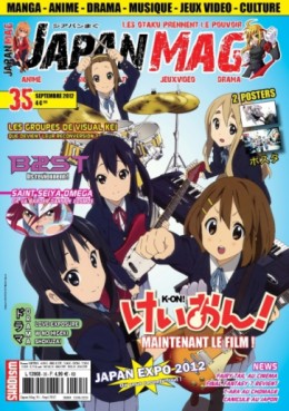 Manga - Manhwa - Made In Japan - Japan Mag Vol.35