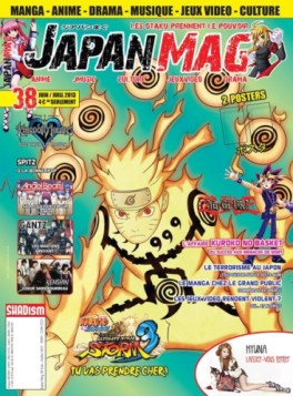 manga - Made In Japan - Japan Mag Vol.38