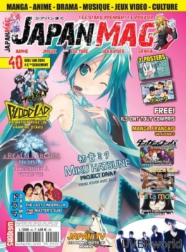 manga - Made In Japan - Japan Mag Vol.40
