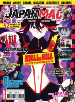 manga - Made In Japan - Japan Mag Vol.42