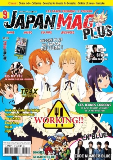 Manga - Manhwa - Made In Japan Plus - Japan Mag Plus Vol.9