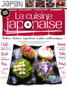 manga - Japan Magazine Hors-Serie