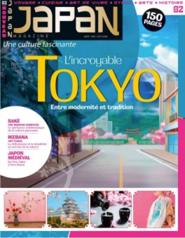 Japan Magazine Vol.2