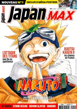 Manga - Manhwa - Japan Max Vol.1