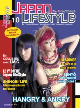 Manga - Manhwa - Japan Lifestyle Vol.10