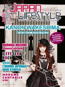 Manga - Manhwa - Japan Lifestyle Vol.11