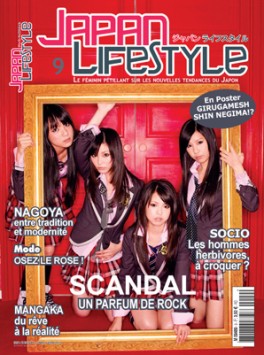 manga - Japan Lifestyle Vol.9