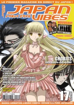 manga - Japan Vibes Vol.17
