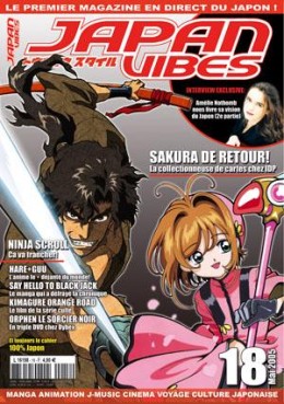 manga - Japan Vibes Vol.18