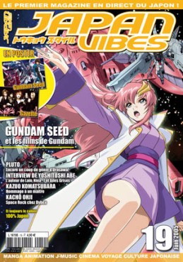manga - Japan Vibes Vol.19