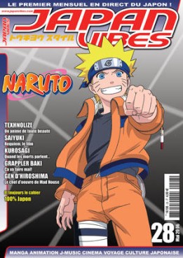 manga - Japan Vibes Vol.28