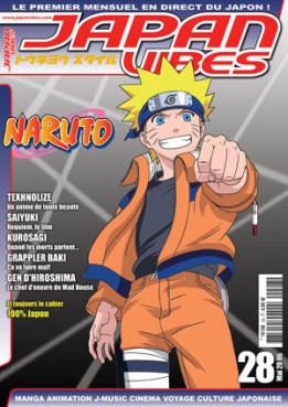 Manga - Japan Vibes Vol.28