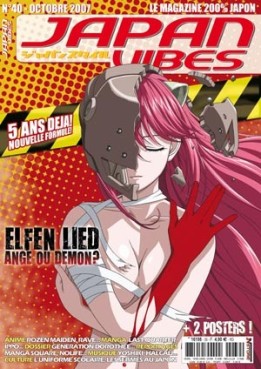 manga - Japan Vibes Vol.40