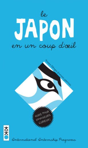 Manga - Manhwa - Japon en un coup d'oeil (le) - Edition 2017