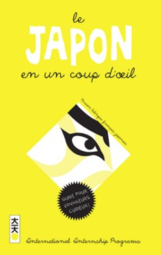Japon en un coup d'oeil (le) - Edition 2014