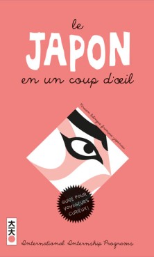 Japon en un coup d'oeil (le) - Edition 2012