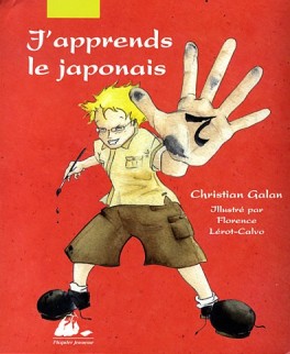 Manga - J'apprends le japonais