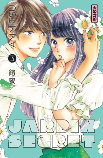 Manga - Manhwa - Jardin Secret Vol.3