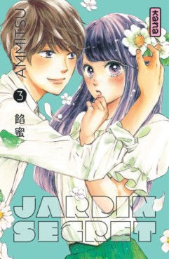 Manga - Manhwa - Jardin Secret Vol.3