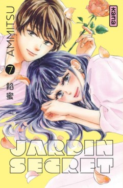 Manga - Manhwa - Jardin Secret Vol.7