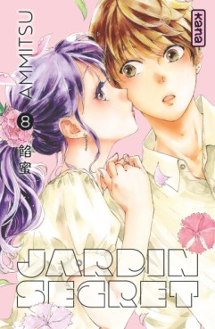 Manga - Manhwa - Jardin Secret Vol.8