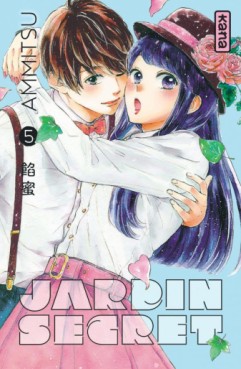 Manga - Manhwa - Jardin Secret Vol.5
