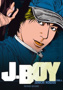 Manga - Manhwa - J.boy Vol.4