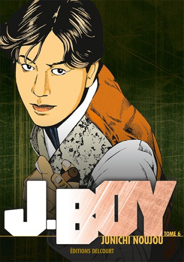 Manga - Manhwa - J.boy Vol.6