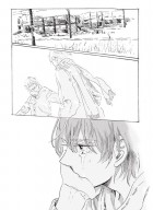 Planche supplémentaire SOREKARA, KIMI WO KANGAERU © KOMATSU 2015 by FRANCE SHOIN Inc., Tokyo.