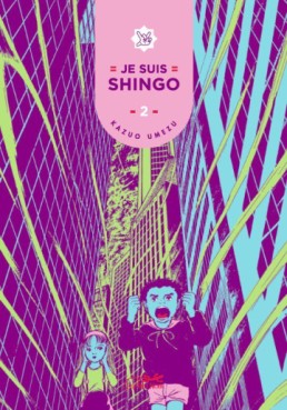 manga - Je suis Shingo Vol.2