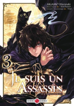 manga - Je suis un assassin (et je surpasse le héros) Vol.3