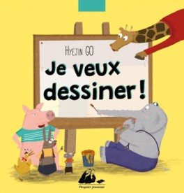 Manga - Manhwa - Je veux dessiner ! Vol.1